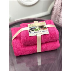 Комплект из двух полотенец с греческим бордюром