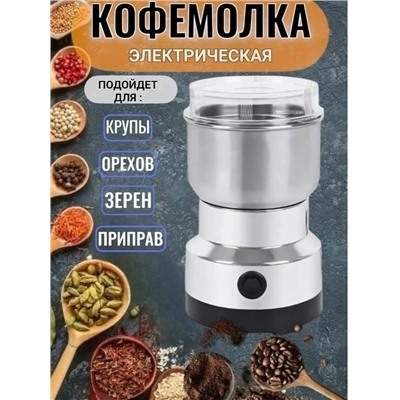 Духи #23332189