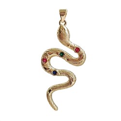 Подвеска Змея
