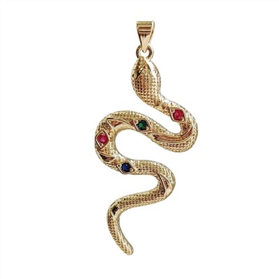 Подвеска Змея