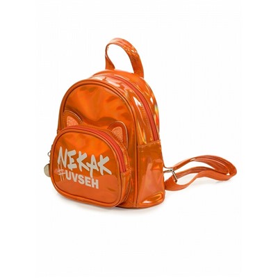 Сумка типа "рюкзак" для девочек