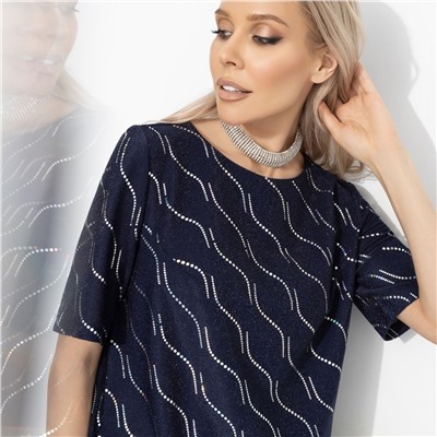 Платье с карманами, Виртуальные будни (чары желания)