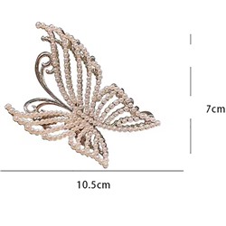 Акц -12% Краб для волос арт. 00 1531 (id 256052)