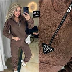 Артикул #23056482