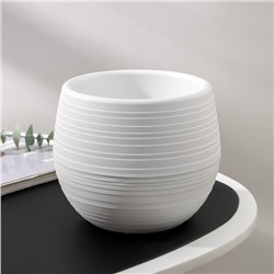 Горшок для цветов с поддоном «Япония» 1.2 л, пластиковый, белый