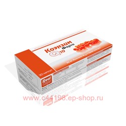 КОЭНЗИМ Q-10 ФОРТЕ N30 КАПС 500МГ/РЕАЛКАПС/