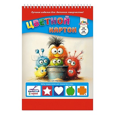 Картон цветной А4 20л., 10цв. гребень "Глазастики"
