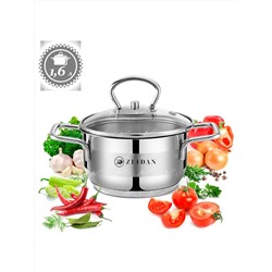 ZEIDAN Кастрюля Z-501087