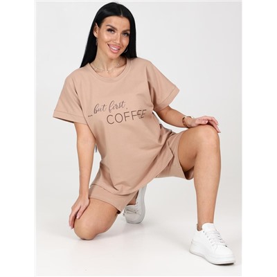 Бариста - костюм бежевый