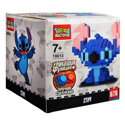 Конструктор 3D сборная фигурка "Стич" 678 дет.