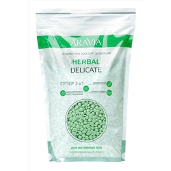 Aravia Полимерный воск для депиляции / Herbal Delicate для интимных зон, 1000 г KRISTALLER, 1118772