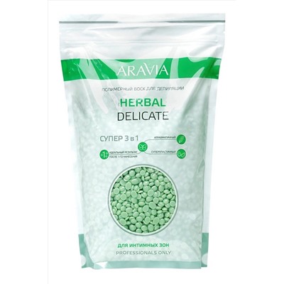 Aravia Полимерный воск для депиляции / Herbal Delicate для интимных зон, 1000 г KRISTALLER, 1118772