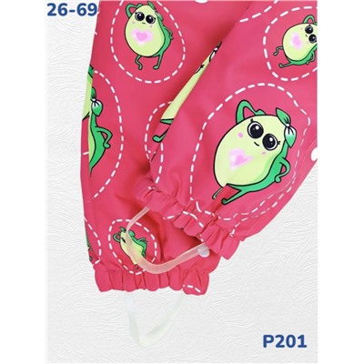 Комбинезон P201-3018