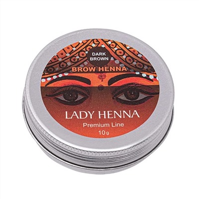 Lady Henna Краска для бровей на основе хны / Premium Line, тёмно-коричневая, 10 г 17655