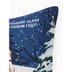 Подушка «Этель. Большой удачи», 40×40 см, велюр