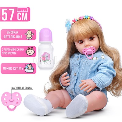 Кукла "Ангелина" в коробке