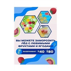 Артикул #23064925