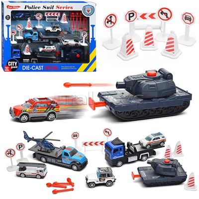 Набор машин "Полицейские службы" металл, в коробке