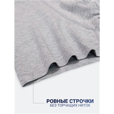 1110-20 Боксеры для мужчин (BAYKAR)