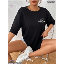 Футболка 2051267-2