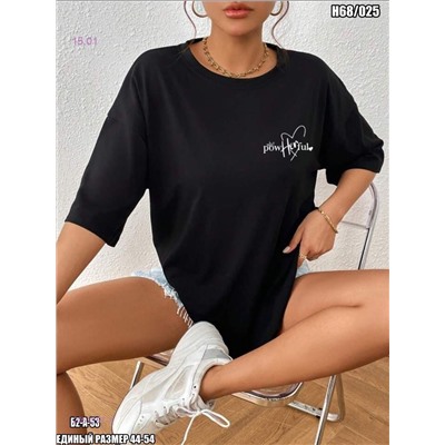 Футболка 2051267-2