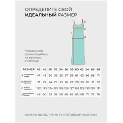 Платье-4112