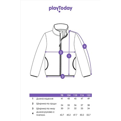 Толстовка PLAYTODAY, 1064339