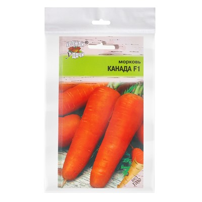Набор семян Морковь "Канада", 5 шт.