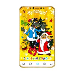 Сладкий новогодний подарок «Телефончик — Ну Погоди», детский, 400 г