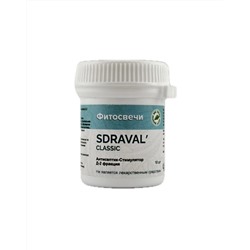 Фитосвечи SDRAVA CLASSIC в банке 10 шт