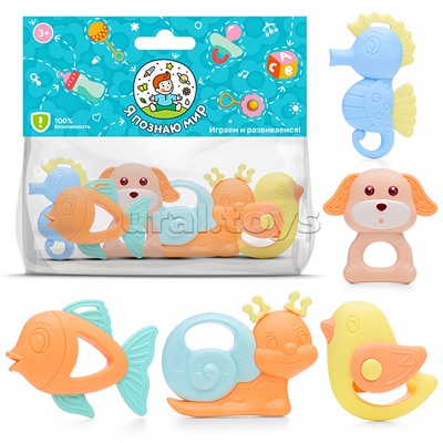 Набор погремушек "Милые зверята" в пакете