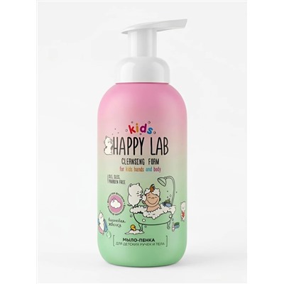 Happy Lab Kids Детское мыло-пенка для рук и тела, вишневая жвачка, 500 мл 28445