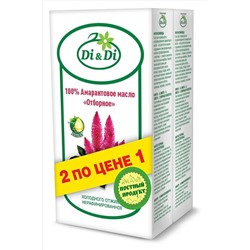 Масло Амарантовое 100% «Отборное» 2х100мл ЭКОПРОДУКТЫ, 1183458