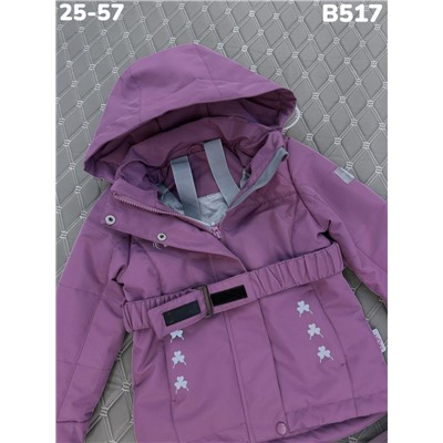 Костюм B517 фиолетовый