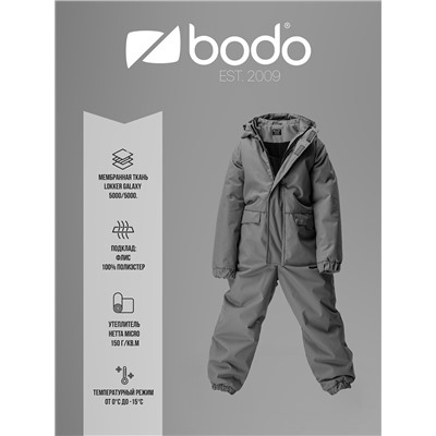 Bodo Комбинезон