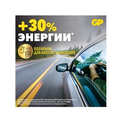 Батарейка литиевая GP, CR2016-1BL, 3В, блистер, 1 шт.
