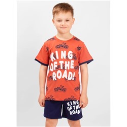 Bonito Комплект BK1625KP