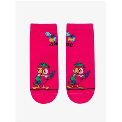 БРЕСТСКИЕ Носки 1161