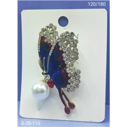 Артикул #23101299