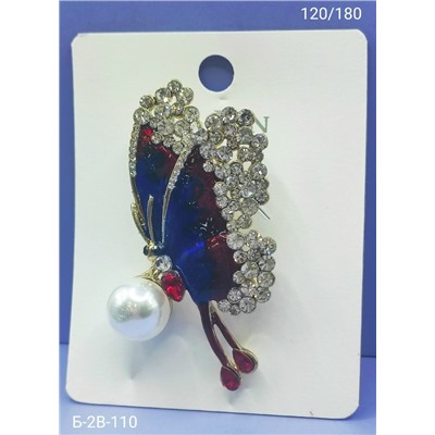 Артикул #23101299