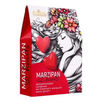 Конфеты неглазированные «Сердечки марципановые», 70 г