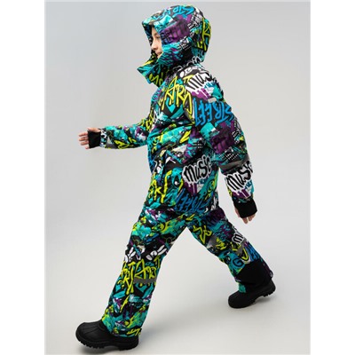 Комплект текстильный с полиуретановым покрытием для мальчиков: куртка, брюки