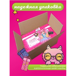 Бокс подарочный Котик, подарочный бокс