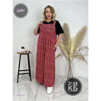 Платье 1981188-3