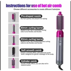 Артикул #22986624