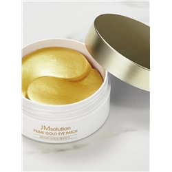 JMSOLUTION - ПАТЧИ ГИДРОГЕЛЕВЫЕ ДЛЯ ГЛАЗ С ЗОЛОТОМ PRIME GOLD EYE PATCH, 60 ШТ