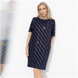 Платье с карманами, Виртуальные будни (чары желания)