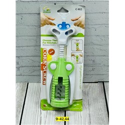 Артикул #23093150