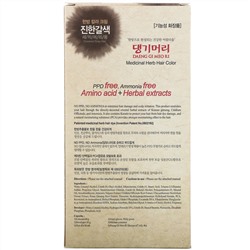 Doori Cosmetics, Daeng Gi Meo Ri, краска для волос с лекарственными травами, шатен, 1 набор