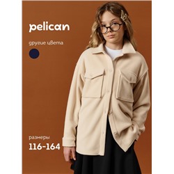 PELICAN Куртка GFCQ7217